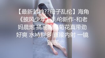 [MP4/ 119M] 个人云盘被盗天然巨乳清纯漂亮大一新生与男友不雅淫乱自拍流出白浆多中出内射