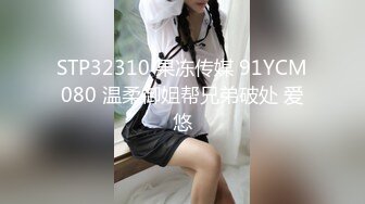 《女神嫩妹足交控必备》最新666元电报群福利~珠海美腿玉足小姐姐推特网红LISA私拍~龟责榨精裸足丝袜推油精射 (15)