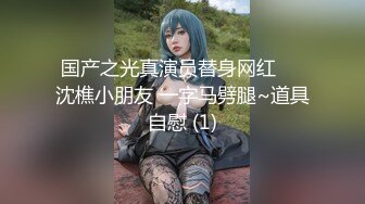 短发轻熟女经典蝴蝶逼户型，特写手指揉搓阴蒂，露脸口交挑逗阴茎对白刺激