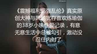 看着大鸡吧3p操老婆