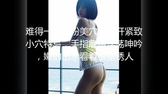 骚男滋润良家少妇 按在床上各种抽插揉捏大奶子 草她的嘴里[MP4/410MB]