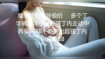 国产AV 蜜桃影像传媒 PMC059 性感嫂嫂 强上小叔被操得起不来 李蓉蓉