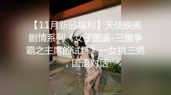 一线天00后美少女，外表甜美清纯，美乳嫩穴姐妹花，骑乘位轮流操，小逼很紧，让人羡慕