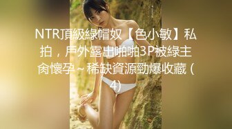 【新速片遞】&nbsp;&nbsp;&nbsp;&nbsp;大奶熟女人妻吃鸡啪啪 身材丰腴皮肤白皙 在地上摇摆着大屁屁想要了 被后入无套输出 [152MB/MP4/03:28]