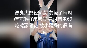 【自录】肉感少妇【极品白兔】揉搓肥阴唇，掰逼爽自慰，4月直播合集【17V】 (8)