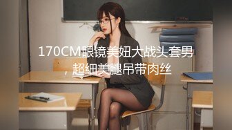 SWAG 一王二后!超美画面双飞性爱内射双人Chinese FFM shared 刘玥