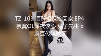 [MP4]羞答答的玫瑰，静悄悄的看，有女人味的少妇阿姨、穿着白色衣裙