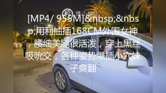 星空無限傳媒 XKG246 清純美女獻身相親男 極品白虎嫩逼需要肉棒的安慰 露露