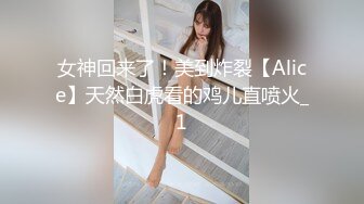 浓妆艳抹爱戴着肛塞骑乘的熟女 ♈· 妖婆 ·♈ 淫穴不停流汁水，坐骑肉棒 好淫荡的表情！