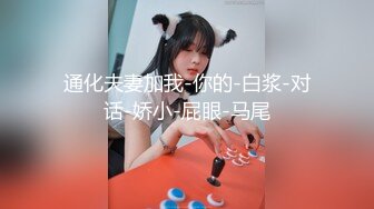 【新片速遞】&nbsp;&nbsp;沙发上猛干外表清纯的小女友其实骚的一批,完美露脸[205M/MP4/02:23]