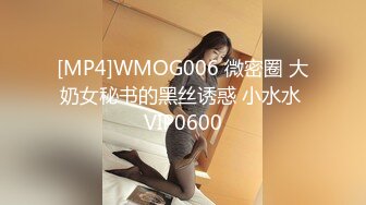 上海TS奈奈，外出勾搭99年小哥哥回家打炮，骗他自己是小姐姐，暗自窃喜还有这么好骗的童真小朋友！