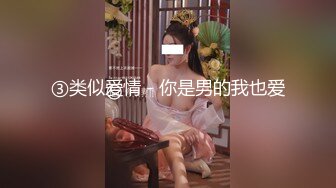 【新片速遞】&nbsp;&nbsp; 成熟性感美少妇就是给力在酒店和两个大叔做爱，一袭黑衣前凸后翘好身材爱抚啪啪毫不停歇娇吟好爽【水印】[1.85G/MP4/51:30]