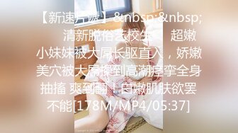 [MP4/3.72GB]星空傳媒XK8087-8091萬萬沒想到之偷情被發現+我的老婆是大佬3+星空大排檔+王者榮耀之福利局