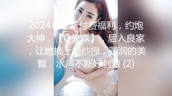 约会上海健身教练的蜜桃臀就是爽