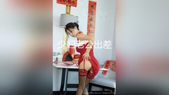 91制片厂 KCM0132 母胎处男约啪极品反差婊 啤儿