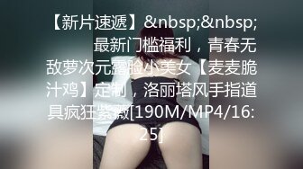 写字楼女厕再遇换蓝裙白丝美女前台❤️两片与逼齐平的肥唇让人心痒