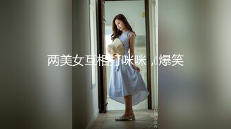 上海留学美女王X莉和异国男友居家性爱自拍啪啪泄密流出,美女颜值真高,身材棒,肏完嫩穴还射她脸上舔干净!