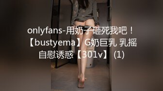 STP16619 两个妹子留一个啪啪，抬腿侧入抽插猛操搞得呻吟连连