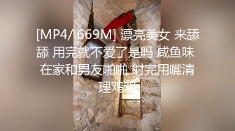 半糖主播【不骚不要钱 哔婢女卡】福利视频