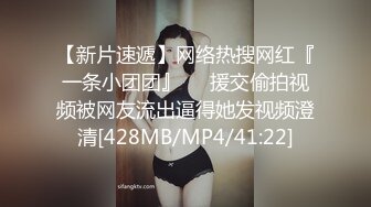 [MP4/ 687M]&nbsp;&nbsp;顶级尤物男人最爱推特P站极品中极品魔鬼身材蜂腰翘臀大奶网红51jing私拍