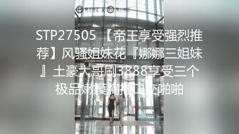 [MP4/ 782M] 黑丝露脸床上的极品尤物被大鸡巴顶到受不了，温柔的舔弄大鸡巴淫声荡语不断