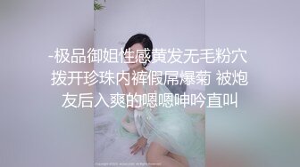 与少妇的激情