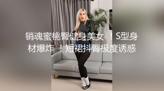 私人订制 唐安琪 蓝色蕾丝轻透服饰 曼妙身姿梦幻入魂 柔美身段一览无余[77P/747M]