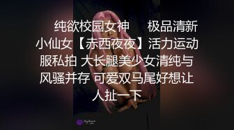 【新片速遞】 2022-8-1-6最新乐橙酒店偷拍❤️几对男女开房啪啪男的给女炮友舔逼[1156MB/MP4/02:48:35]