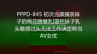 日常更新2023年10月10日个人自录国内女主播合集【164V】 (164)