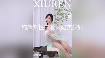 STP15777 性感骚妻制服诱惑～骚货的梦想就是做av女友被各种男人操