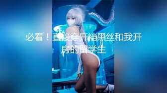 [HD/0.7G] 2023-04-25 AV-0060大像传媒之周五夜晚的多人亂交趴