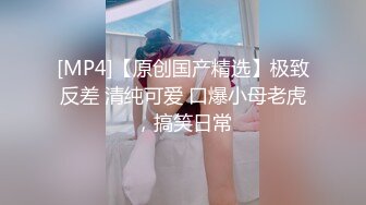 夜生活很丰富的漂亮小师妹，真没想到小穴这么嫩！一不小心就内射了因为太紧了