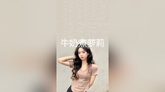 淫荡巨乳嫂子，一对豪乳大又软，骚货每天多要操，极品美臀后入特写，主动骑乘位，奶子乳交，极度诱惑