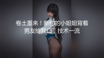 寂寞少妇找我来解渴