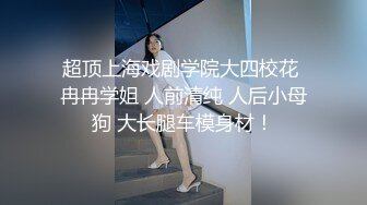 网红巨乳李真约男技师上门推油做无套性服务