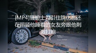 给老婆的开档丝袜拍写真