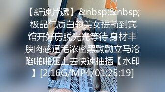 [MP4]温柔性格好小女友系列，身材好颜值高又听话，这种小仙女不好找