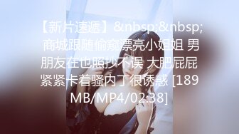 女同病栋Lesbian Byoto 2