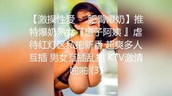 粉粉嫩嫩的小妹紙看著就賞心悅目 讓人喜歡 好想舔一口啊[72P/956M]