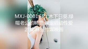 【我和老公的日常】一群小骚货 各种道具轮着玩BB都撑大了