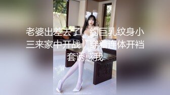 《猎奇资源极品狠货》字母圈网红王者级玩家SM界天花板女体改造大师【甜蜜的糖果】私拍完结~各种逆天操作~不喜勿下