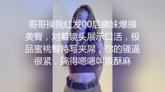 黑丝美女 本来做这个很舒服到了你这里就不舒服呢不要老是出去 哦靠你射里面啦 中途偷偷拿掉了套子被怀疑内射吵架了