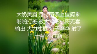 最近一起厮混的技术型极品美少妇第一