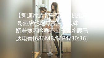 【新片速遞】&nbsp;&nbsp;开档肉丝漂亮大奶少妇 被无套输出 饱满大奶子 大乳头 肥臀肥鲍鱼 操着超舒坦 [132MB/MP4/02:16]