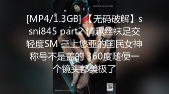 自录无水~顶级骨感御姐~P2【湿答答姐姐】红底高跟黑丝~抠逼道具自慰~爆浆自慰【24V】  (8)