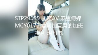 科技楼蹲守制服短裙少妇 细长腿身材好 水润逼缝爱不够