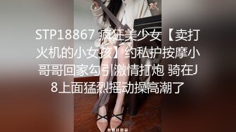 网红女神 最新91头牌极品网红美少女 不见星空 罕见外出挑逗控制挑战 开门露出肏穴 公厕后入蜜臀极爽爆射