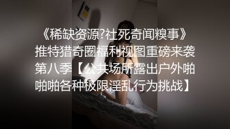 ❤️高能预警②极品身材颜值巅峰比女人还好看超骚外围T娘【紫苑】直男最爱3P啪啪叫声好听，一个正常男人都想上她