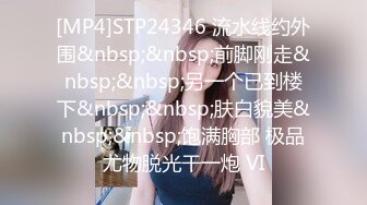 STP16601 极品美乳姐妹花【泰国爱妃】今晚泰国S级美女单飞极度诱惑 漂亮无毛粉穴 跪舔口活超棒 翘挺豪乳