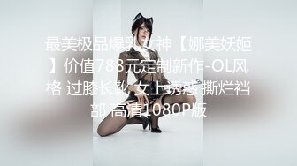 ✅【19岁妹子】✅刚下海就被干了，两个极品，今年最棒视频 (1)